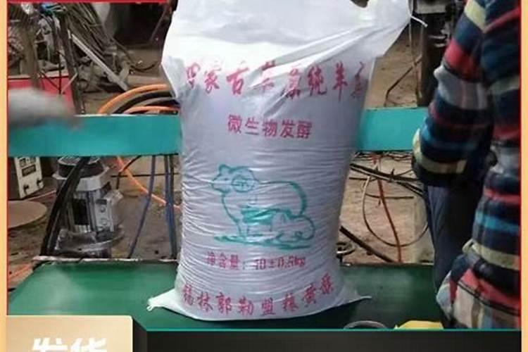 中国一共有多少中煤炭。什么煤炭热值最高