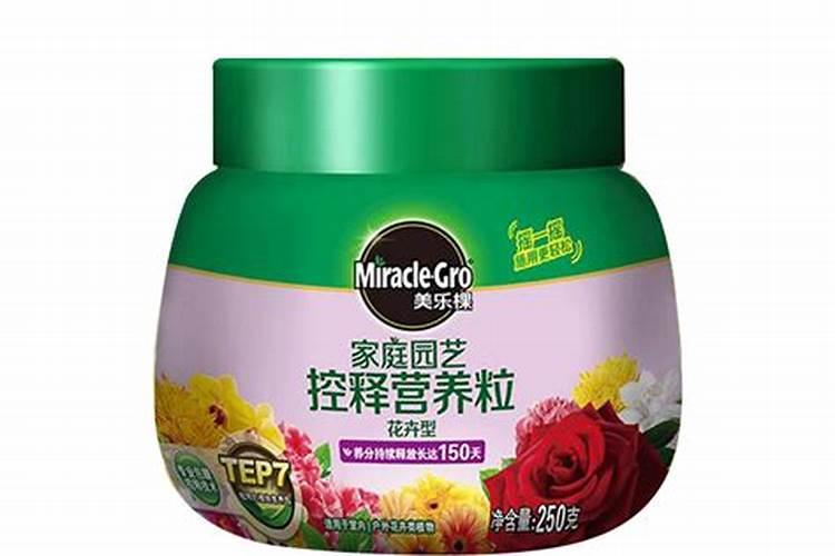 使用控施肥后还需要使用营养液吗