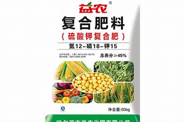 硫酸钾复合肥配制