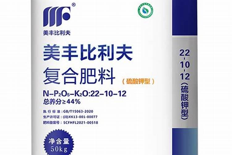 硫酸钾复合肥多久就不烧根了呢？