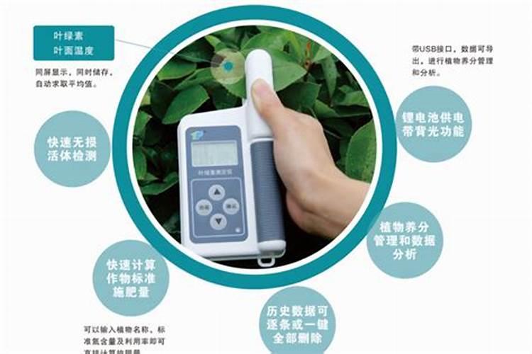 苹果树刚打完药第二天在打叶面肥可以打吗