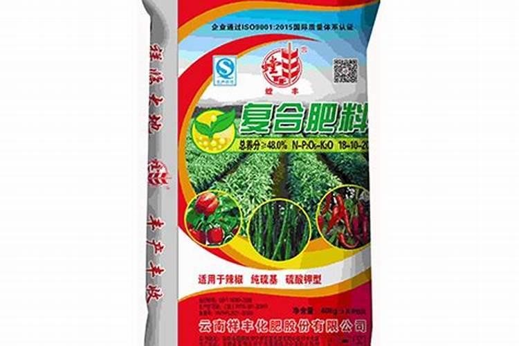 施力牛高钙高钾辣椒专用肥多少钱一桶20kg