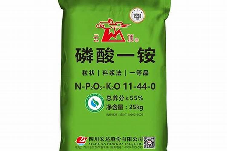 一铵和二铵的区别