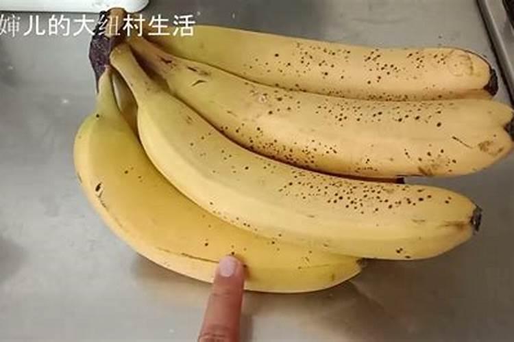 香蕉如何科学施肥