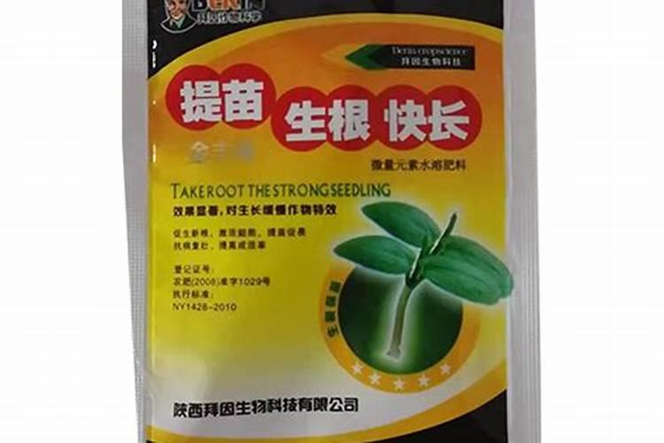 水溶肥是个宝!效果真是好？？