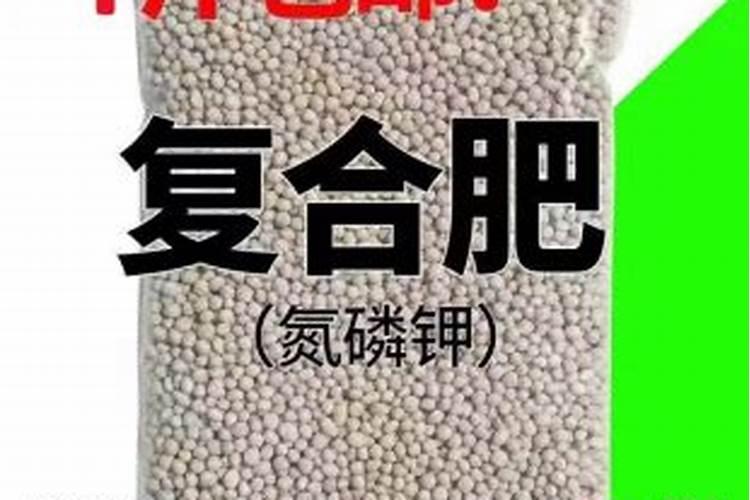 常见的磷肥,要怎么样合理施肥才能提高利用率呢？