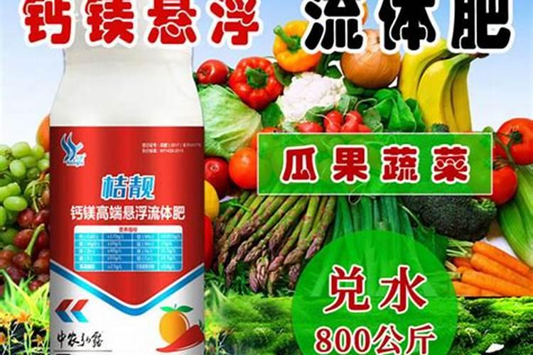 磷酸二氢钾的作用及使用方法及注意事项