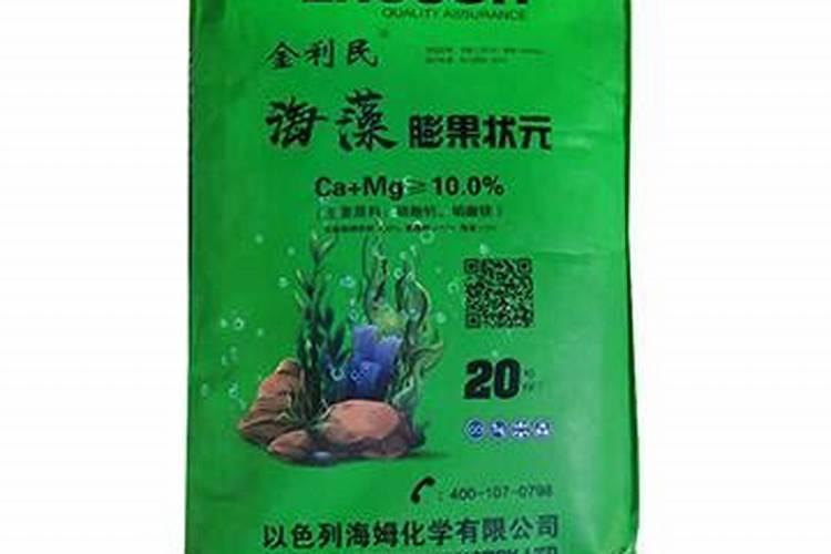 海藻肥含有什么元素
