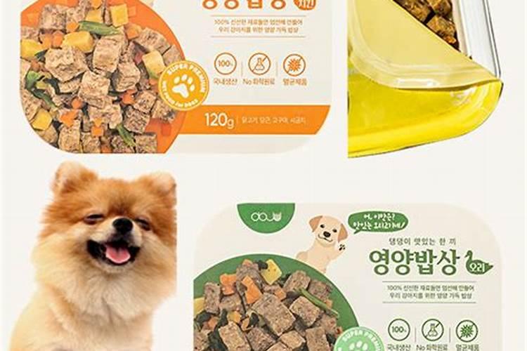 土壤检测之有机质