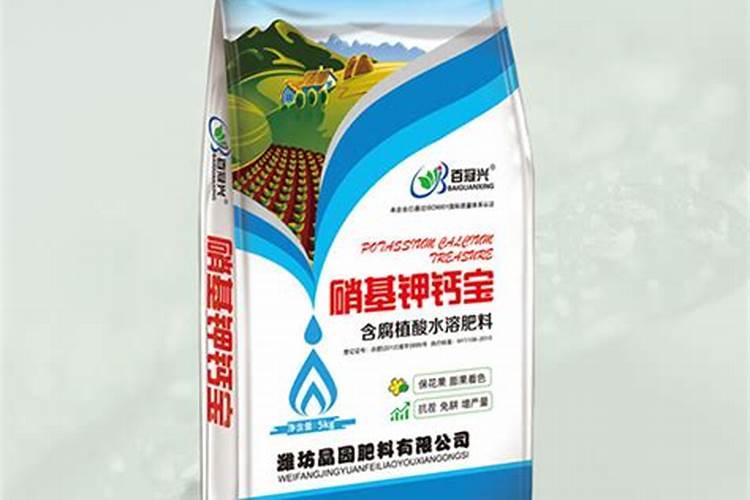 含腐植酸水溶肥料配方