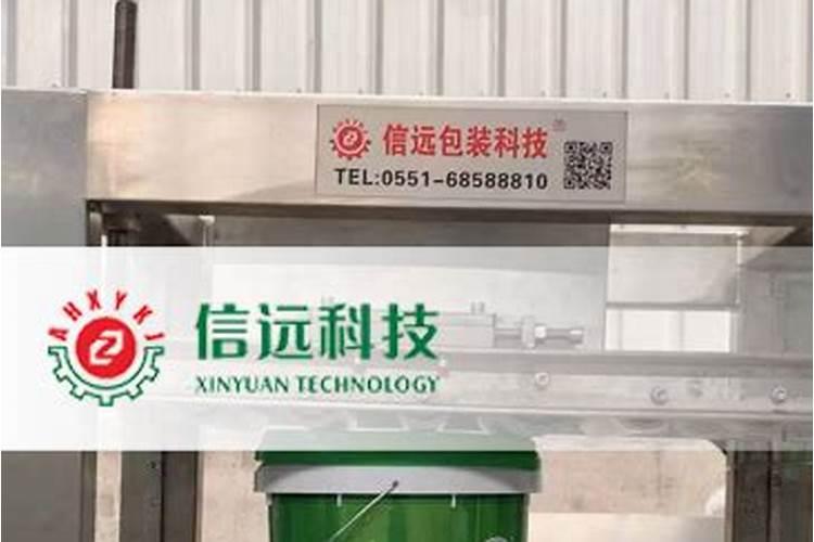 中国最好的硅肥生产企业有哪些？推荐几家,我想代理硅肥