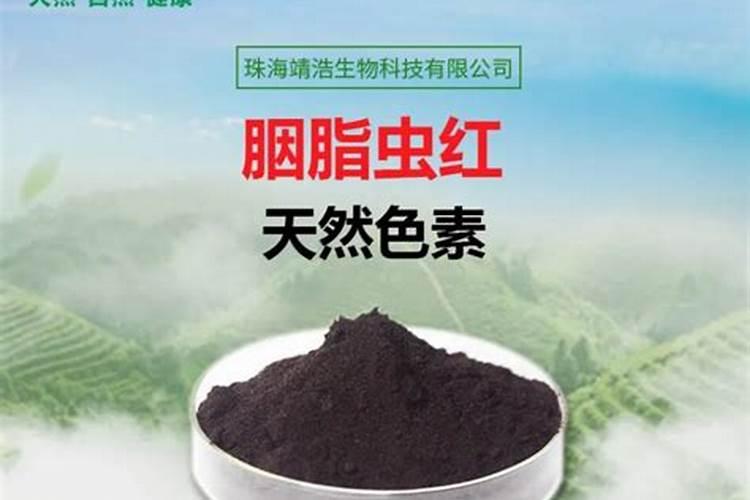 草莓上如何施水溶肥促幼果膨大？施用方法