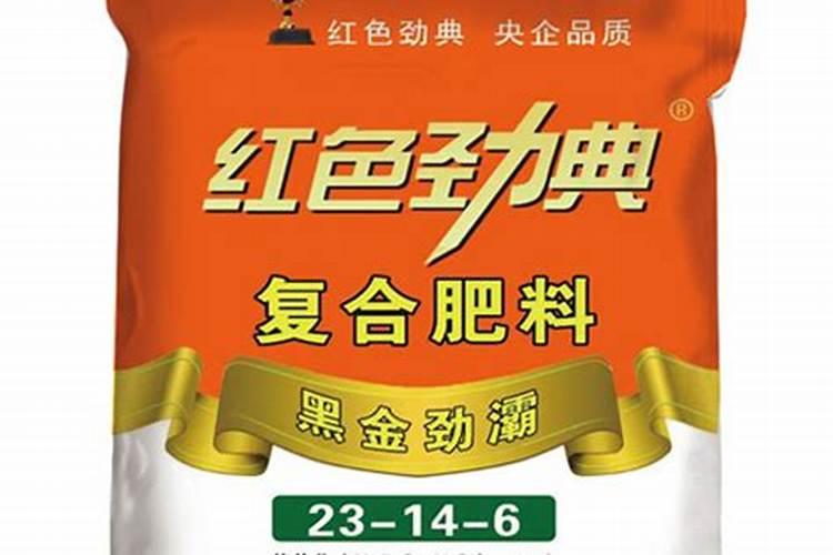 种小麦用什么样的复合肥最好