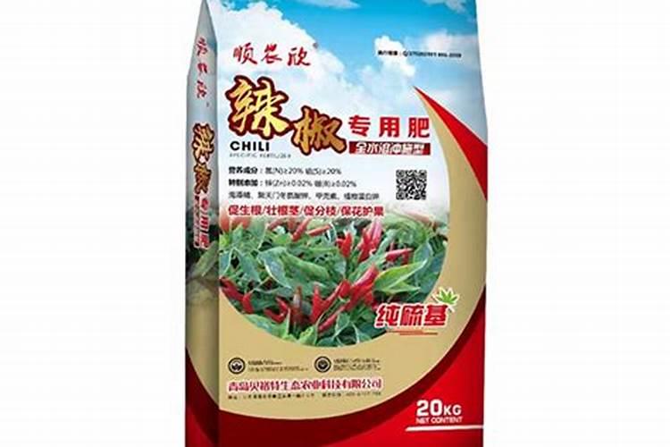 加大宝水溶肥辣椒专用是真的吗