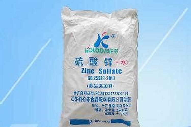 多效锌肥哪里有卖的啊