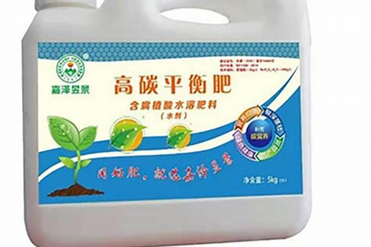 国内氨基酸水溶肥生产厂家有哪些？