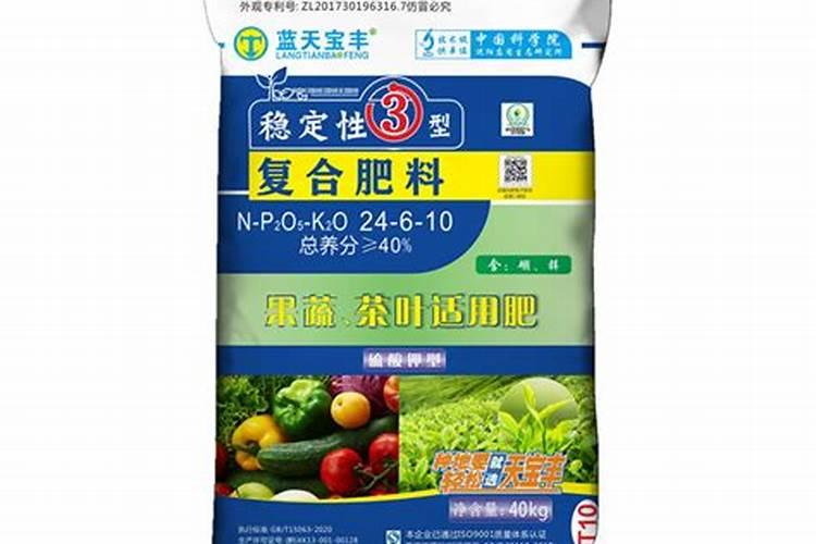 复合肥十大名牌排行榜