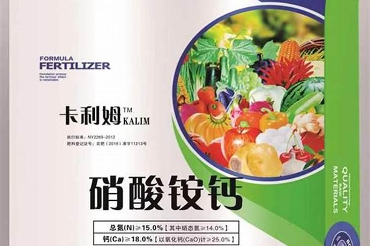 硫酸钙肥料使用方法