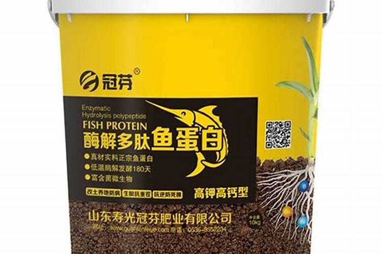 我们寿光人吃的那个“狗光鱼”学名叫什么啊