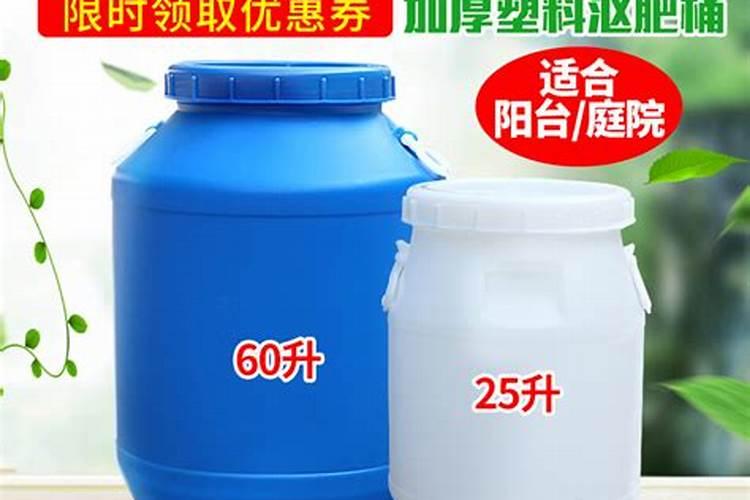 ...厨余垃圾,还有各种果皮,烂菜叶怎么制作水溶肥