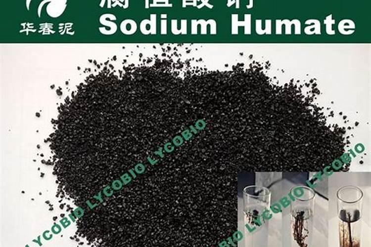 “质量好的瓶装腐植酸水溶液肥料有哪些？”