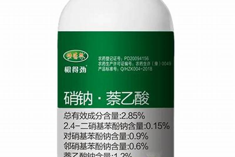 ...可以用吲丁.奈乙酸加芸苔素加水溶肥一起喷施吗？