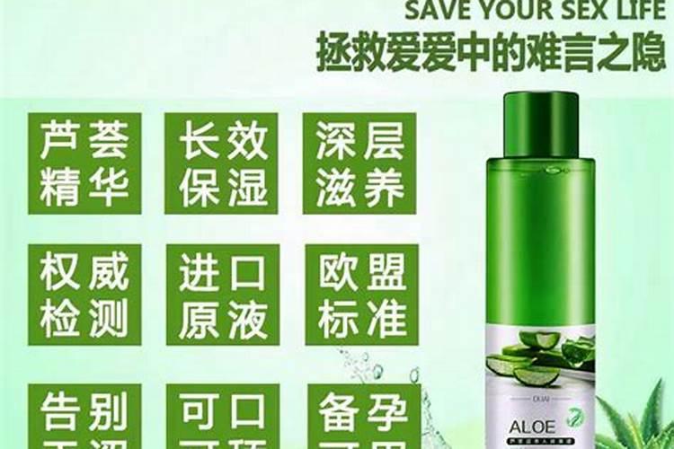 浇花肥没采取措施室内太臭怎么办？