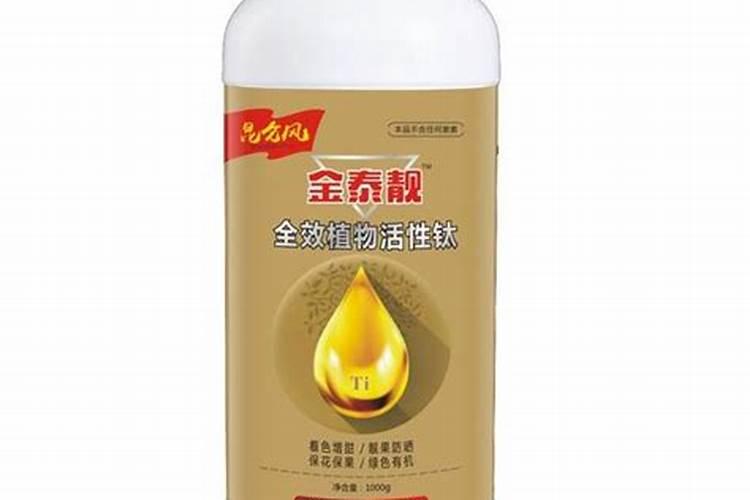 花生苗期喷施什么叶面肥