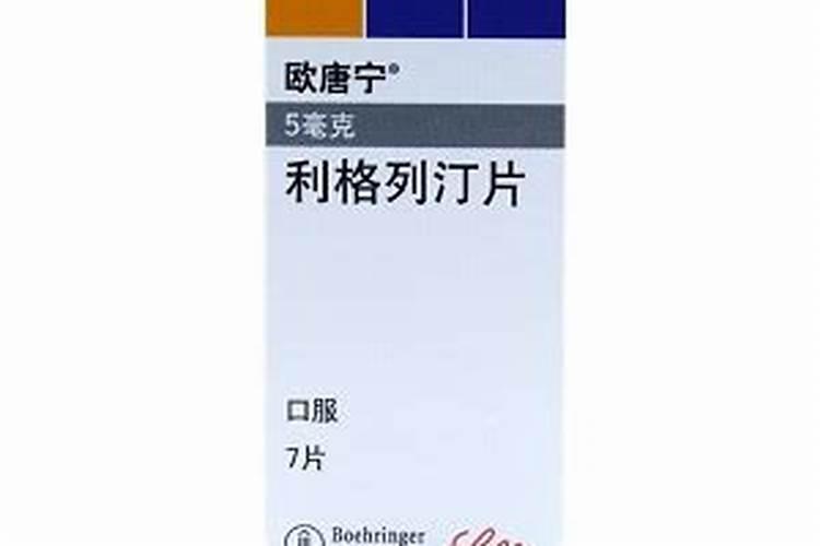 水稻用药几小时后有效