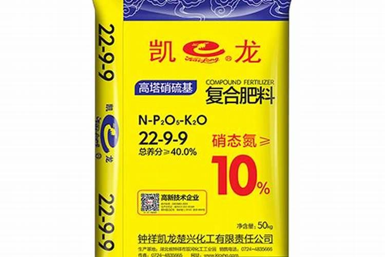 花生叶面肥用什么高产 什么时候施肥好