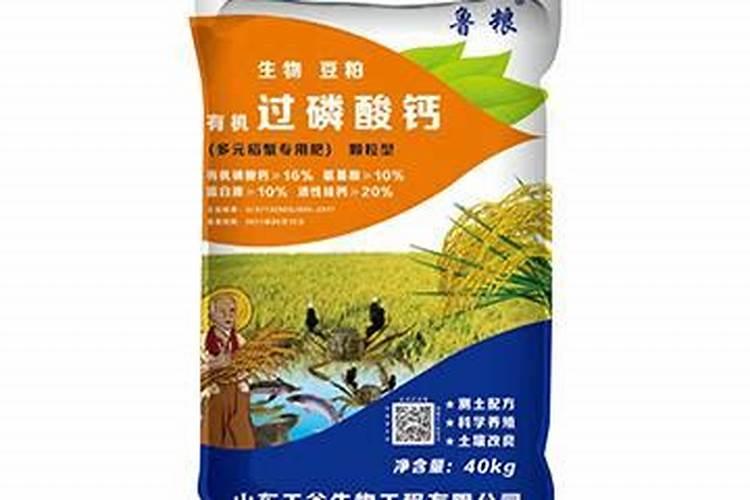 西瓜苗期用哪种肥料合适？西瓜用什么叶面肥膨果效果好？