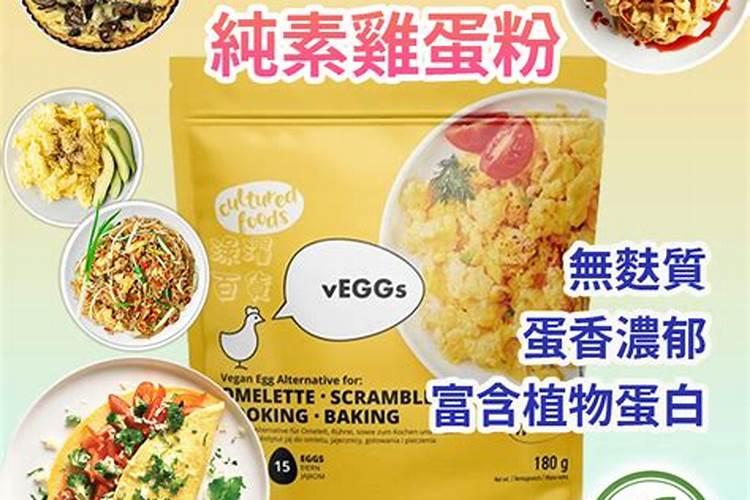 钓鱼小药活力素的用法及用途是什么？