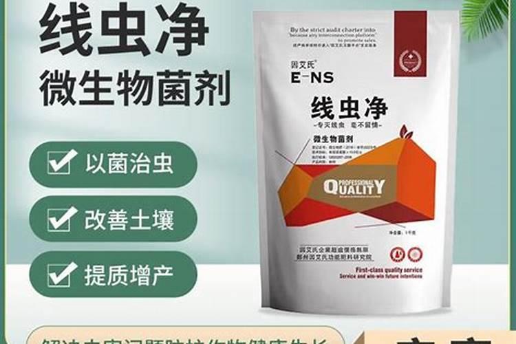 红糖的功效有哪些？