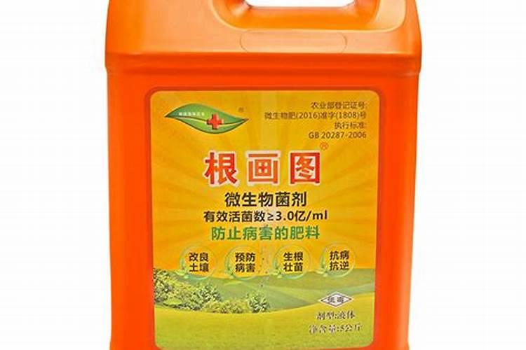 水溶肥最好的三个牌子