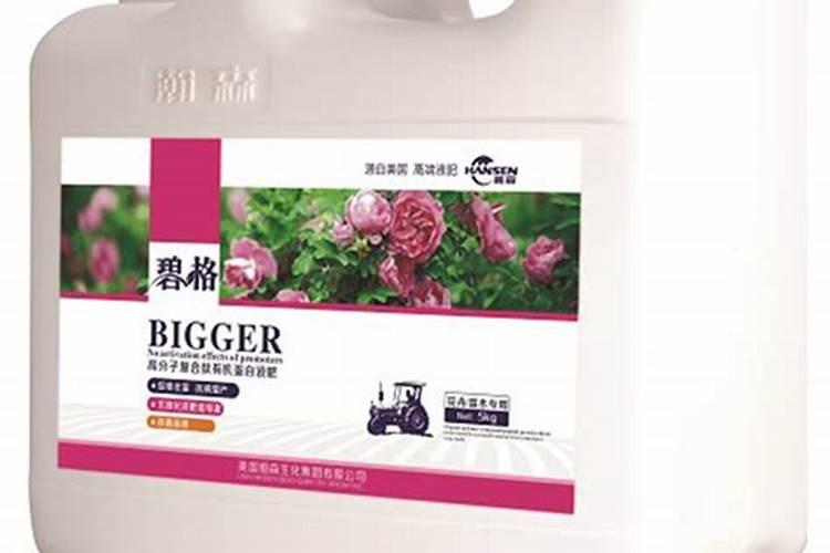 花肥排行榜前十名肥品牌