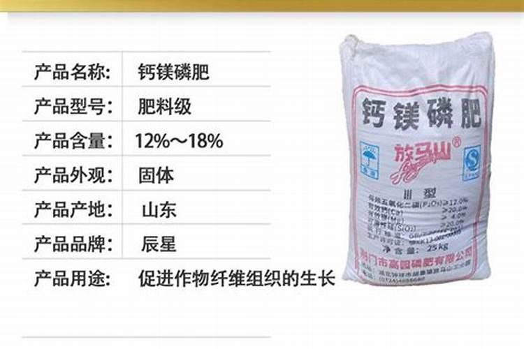 红糖加尿素加磷肥肥水养鱼一亩用多少比例
