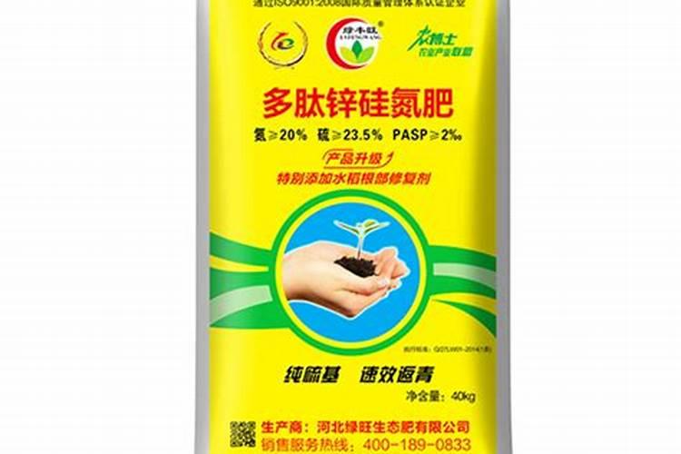 水稻硅锌肥什么时候用 使用注意事项