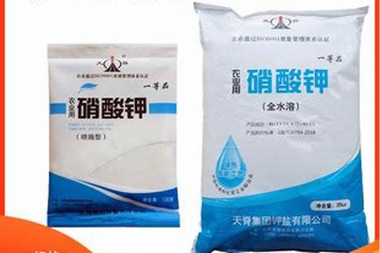 叶面肥硝酸钾应该在什么时候喷施？ 樱桃树春季管理技术