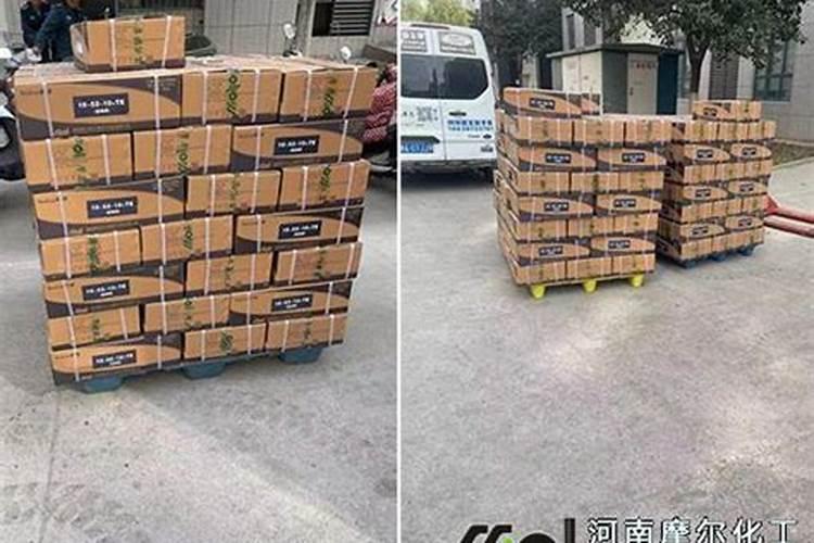 优卡夫积力水溶肥多少钱