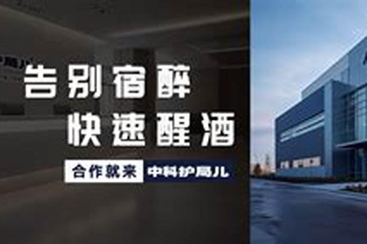 大量元素水溶肥的定义