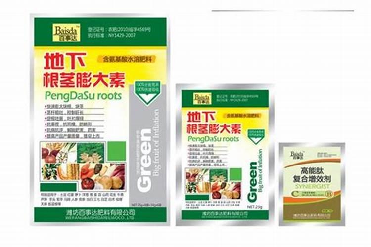 蔬菜育苗基质土ec值多少