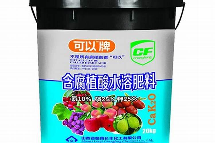 腐植酸生产厂家