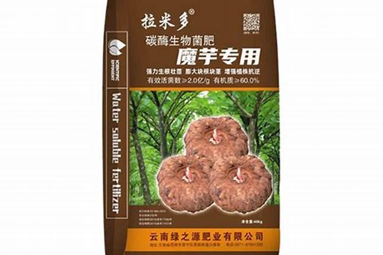 魔芋能使用化肥吗