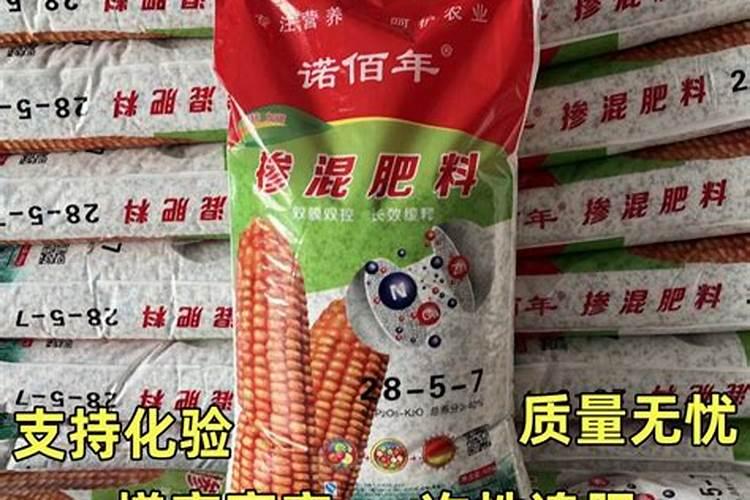 玉米底肥用了80斤241212的控释肥,5400粒种,怎么追肥