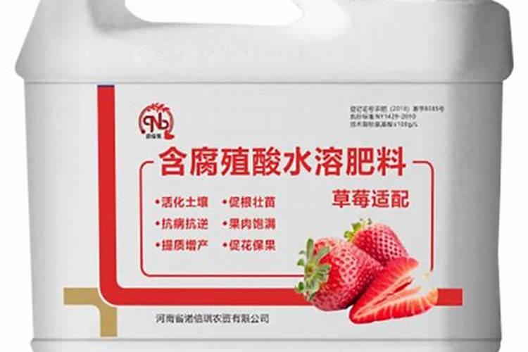 天脊腐殖酸水溶肥的作用