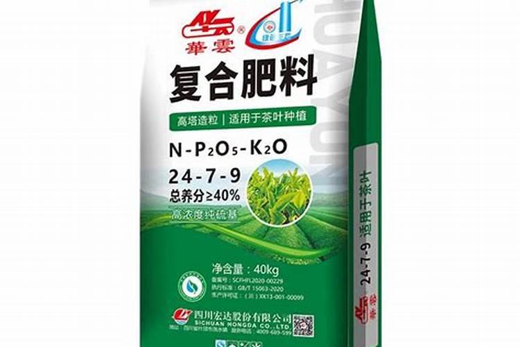 茶叶适用什么化肥