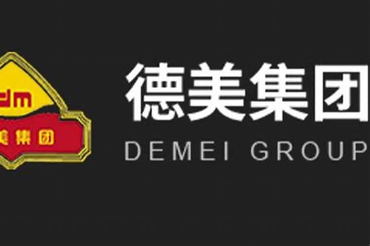 瑞莱水溶肥有哪些配方,有在葡萄上面使用的水溶肥配方吗？