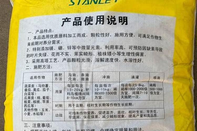 黄瓜瓜打顶,用高氮肥和高磷肥哪个出头快？