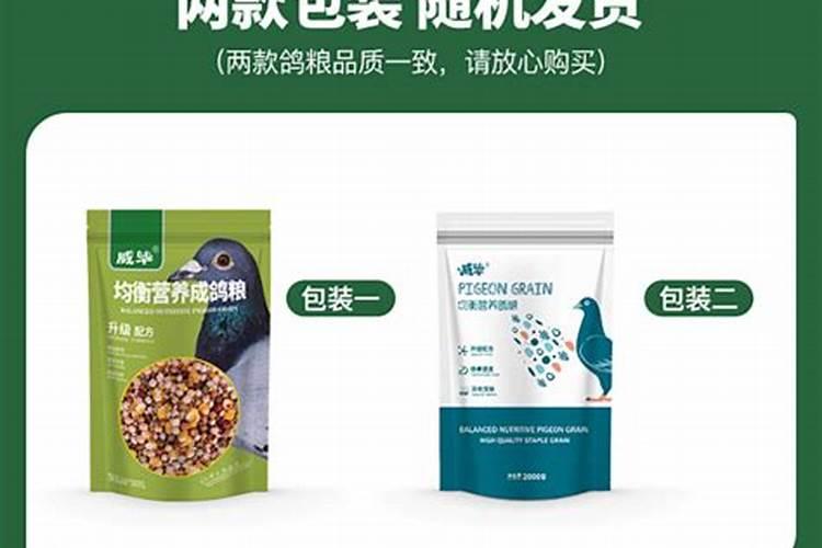 钾肥和氮肥的怎么区分