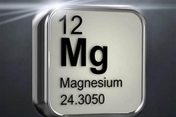 大量元素有哪几种